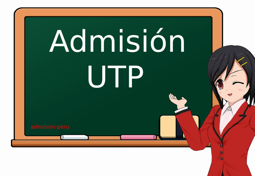 Admisión UTP